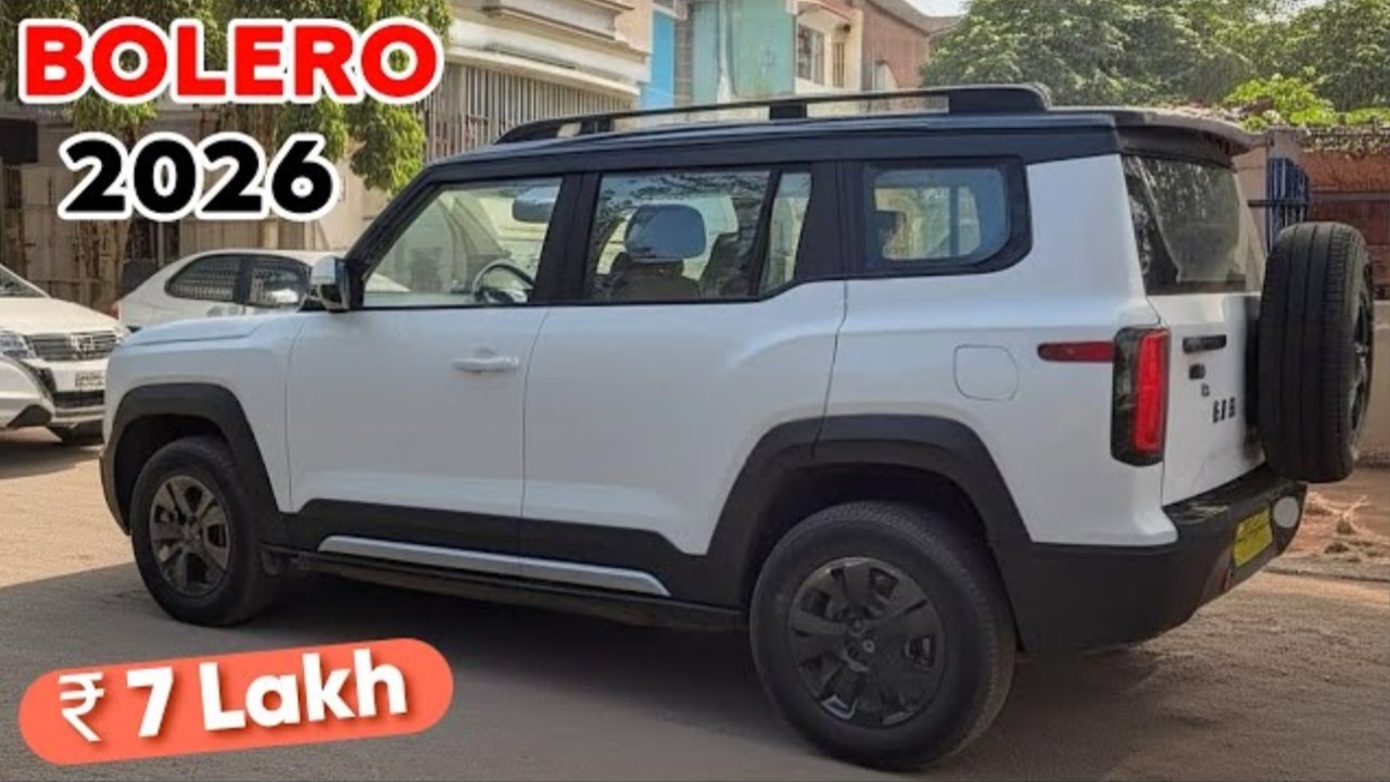 Mahindra Bolero 2026