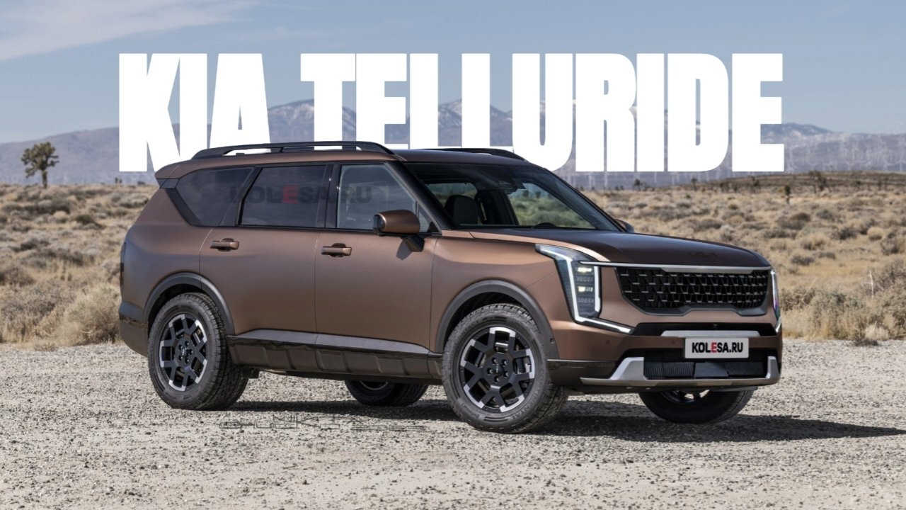 Kia Telluride 2026