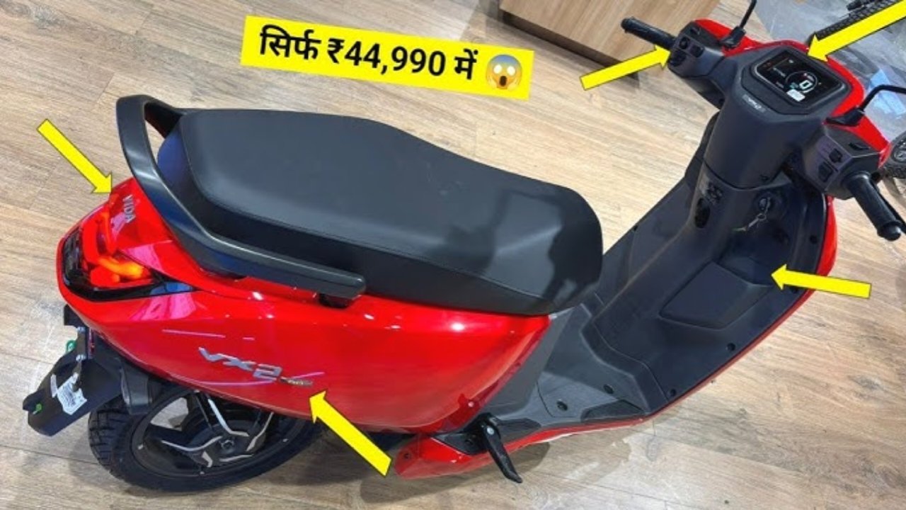 Hero Vida Electric Bike