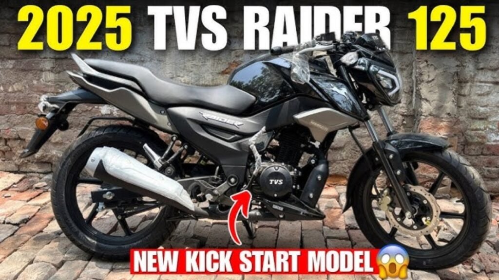 TVS Raider 2025