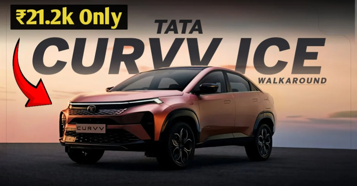 Tata Curvv Price